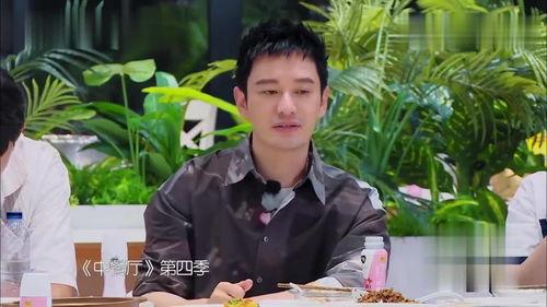 凯哥娱乐吃瓜,揭秘娱乐圈最新吃瓜事件，带你领略明星幕后故事