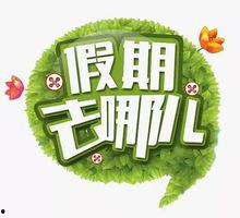 娱乐吃瓜作品推荐知乎,那些你不知道的幕后故事与吃瓜瞬间