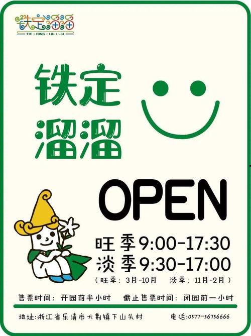 娱乐吃瓜作品推荐知乎,那些你不知道的幕后故事与吃瓜瞬间