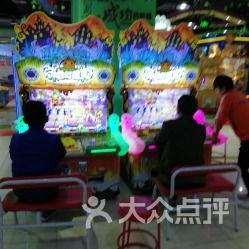 吃瓜娱乐大世界