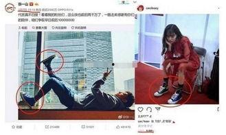 娱乐吃瓜宋妍霏,揭秘明星背后的故事